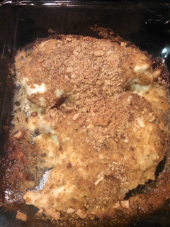 A picture of Parmesan Crusted Chicken.