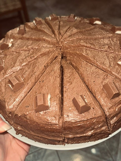 Kinder csokis Nutellás süti recept fotója