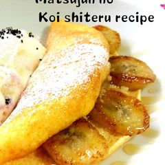 A picture of Half-cooked Omelet Cake with Caramelized Bananas.