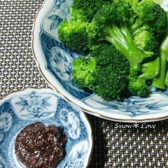 A picture of Broccoli in Sesame Vinegar Miso.