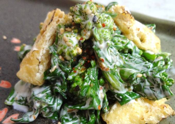 Simple Way to Make Homemade Vegan-Friendly Nanohana and Aburaage Salad