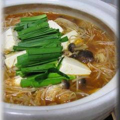 Pork and Kimchi Hot Pot A picture of Pork and Kimchi Hot Pot.