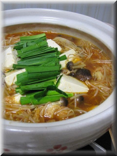A picture of Pork and Kimchi Hot Pot.