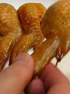 A picture of Juicy Chicken Wing Gyoza.