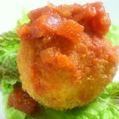 Italian at Home Rice Croquettes A picture of Italian at Home Rice Croquettes.