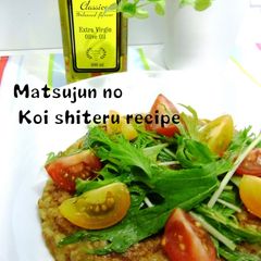 A picture of Italian Stir-Fry Made From Yesterday's Leftover Curry.
