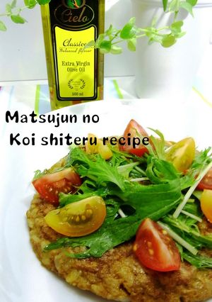 A picture of Italian Stir-Fry Made From Yesterday's Leftover Curry.
