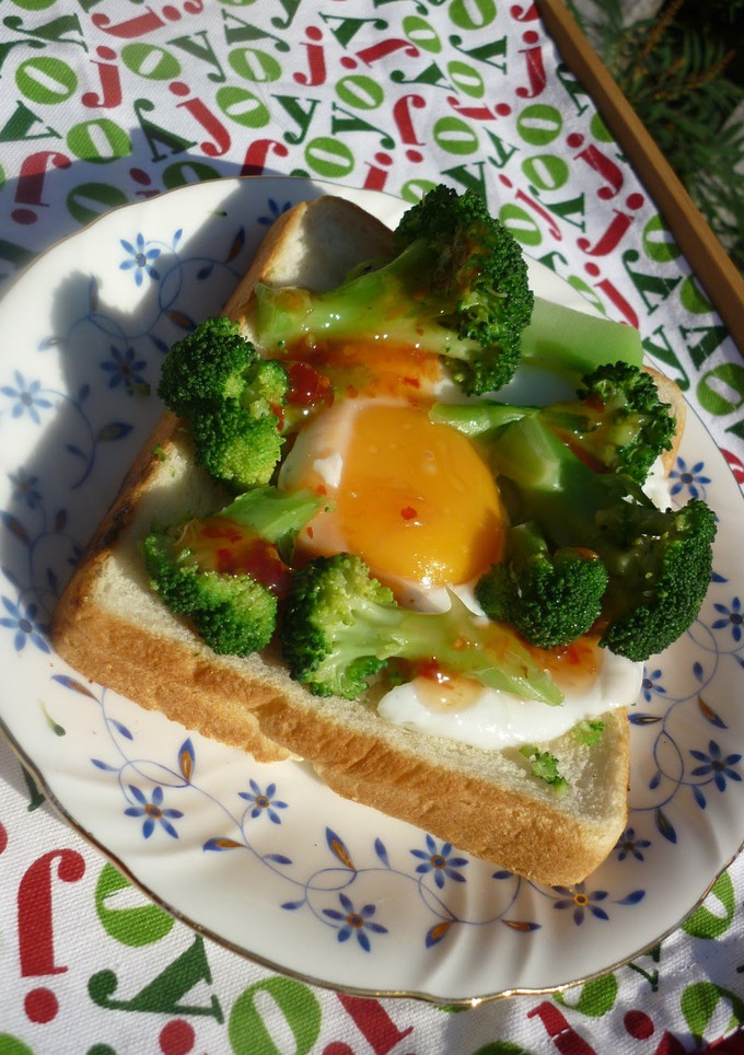 A picture of Broccoli Egg Toast.