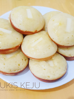 Foto resep Pukis Menul (NCC)