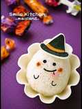 Cute Ghost for Halloween Character Bento