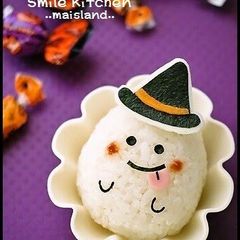 A picture of Cute Ghost for Halloween Character Bento.