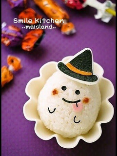 A picture of Cute Ghost for Halloween Character Bento.