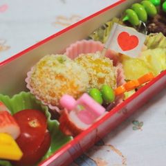 A picture of Simple Bento Kabocha and Cheese Croquettes.
