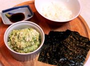 A picture of tofu avocado