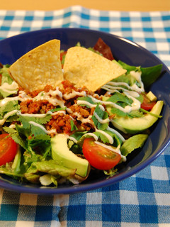 A picture of Healthy Veggie Taco Rice.
