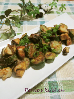 A picture of Stir Fried Shiitake Mushrooms and Cucumber With Butter Soy Sauce.