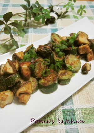 A picture of Stir Fried Shiitake Mushrooms and Cucumber With Butter Soy Sauce.