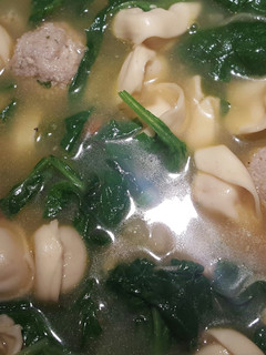 A picture of Tortilini Vegetable Soup with Turkey Meatballs.