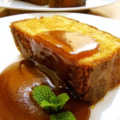 A picture of Easy Caramel Pancake Mix Pound Cake.