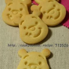 A picture of Simple Honey Cookies.
