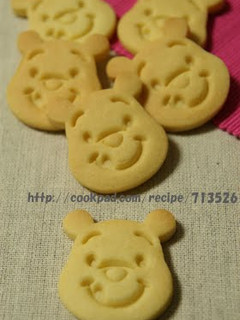A picture of Simple Honey Cookies.