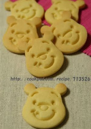 A picture of Simple Honey Cookies.