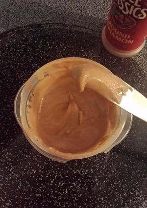 A picture of 'Tine's Natural Peanut Butter.