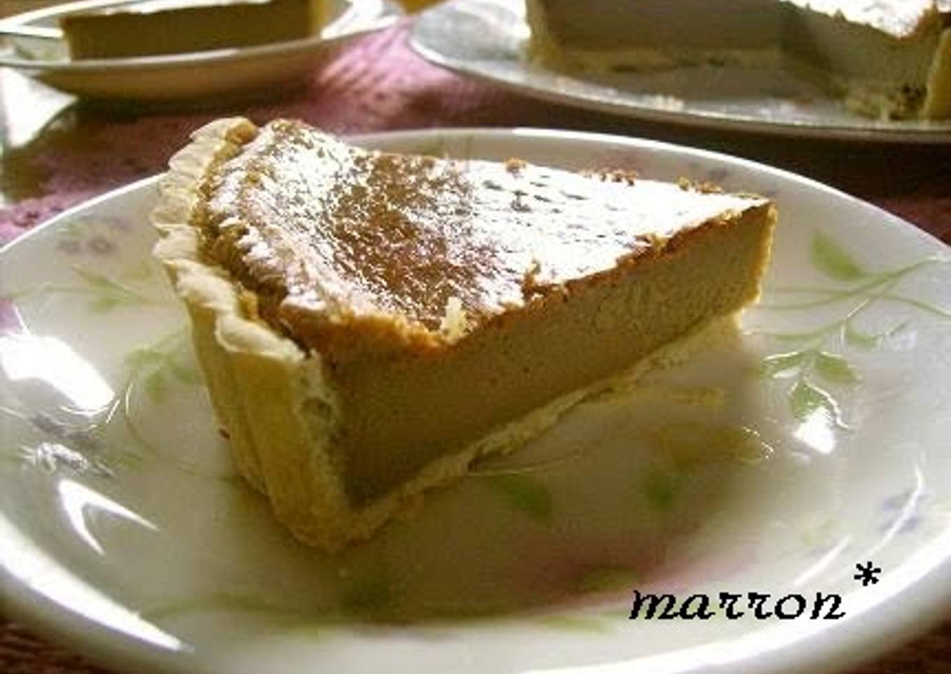 Coffee Cheesecake Tart