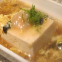 A picture of Make Silken Tofu.