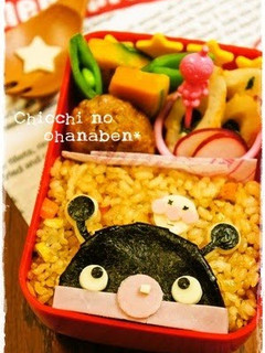 A picture of Baikinman Character bento.