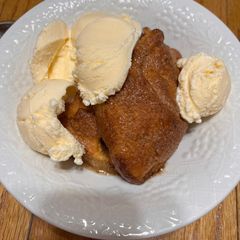 A picture of Apple Dumplin’s.