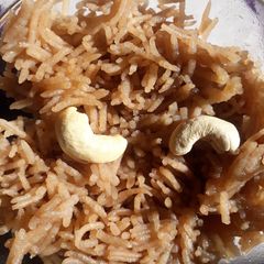 A picture of Jaggery rice.
