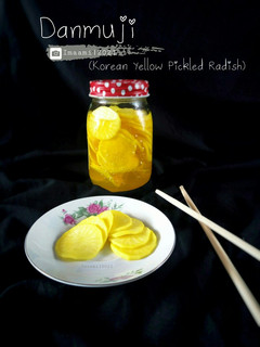 Foto resep Danmuji (Korean Yellow Pickled Radish)