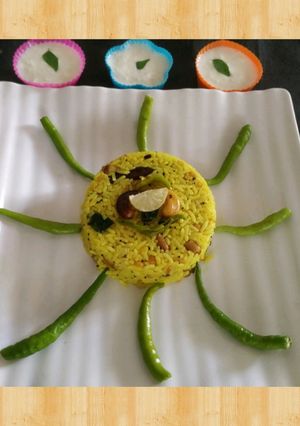 A picture of Lemon Rice.