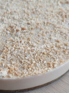 Una foto de Tarta de Turrón de Jijona