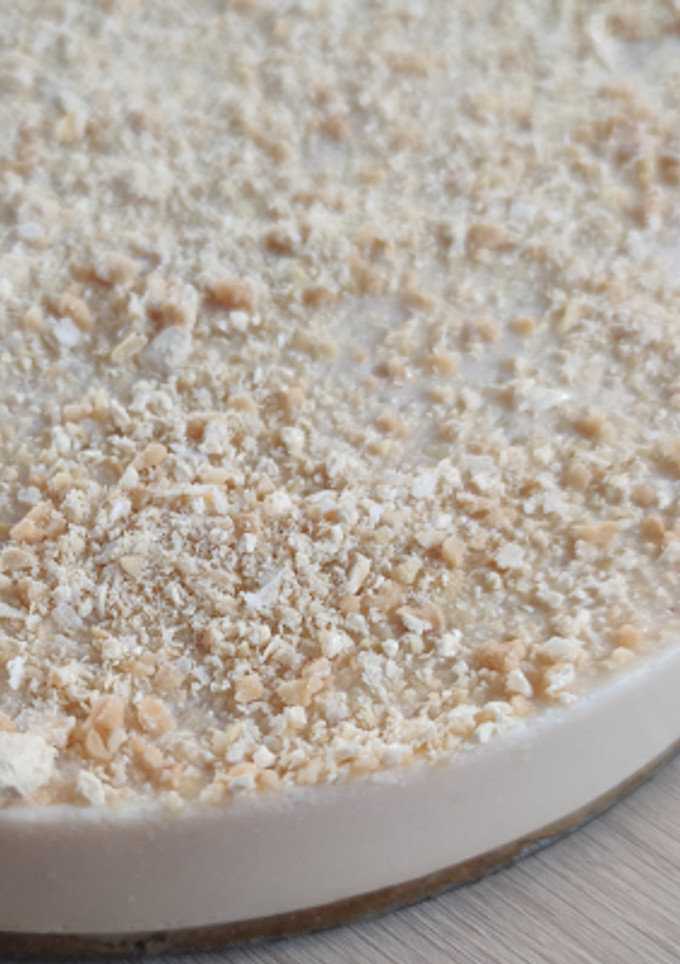 Una foto de Tarta de Turrón de Jijona