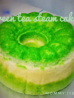 Foto resep Green tea steam cake (alias bolu kukus greentea)