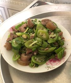 lặc lè thịt bò