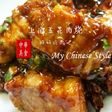 Chinatown's Simmered Pork Belly Shanghai-style