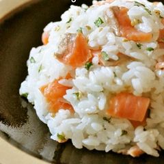 A picture of Lemony Salmon Mixed Sushi.