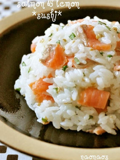 A picture of Lemony Salmon Mixed Sushi.