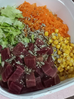 Una foto de Ensalada saludable 🥗