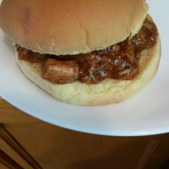 A picture of Slow Cooker BBQ Pulled Pork.
