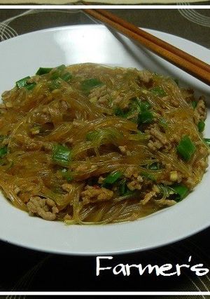 A picture of Farmhouse Recipe for Sichuan-style Glass Noodles.