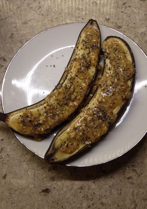 A picture of Baked Banana.