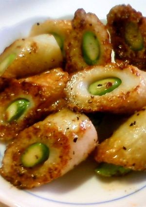 A picture of Asparagus-Stuffed Chikuwa Fish Paste Sticks.