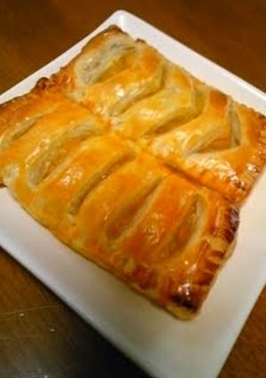 A picture of Creamy Pumpkin and Apple Pie.