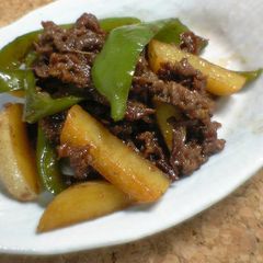 Easy Salty Sweet Simmered Beef A picture of Easy Salty Sweet Simmered Beef.
