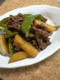 A picture of Easy Salty Sweet Simmered Beef.