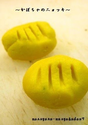 A picture of Homemade, Springy Kabocha Squash Gnocchi.